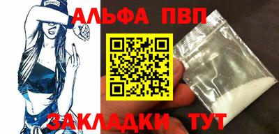 MDMA Premium VHQ Заводоуковск