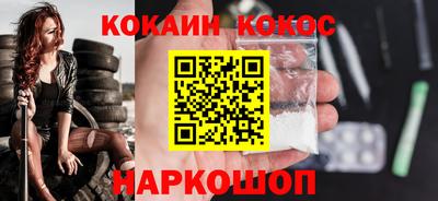 MDMA Premium VHQ Заводоуковск