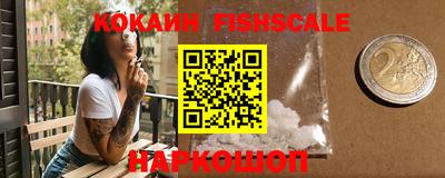 стаф Заволжье