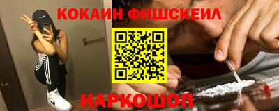 MDMA Premium VHQ Заводоуковск