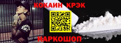 MDMA Premium VHQ Заводоуковск