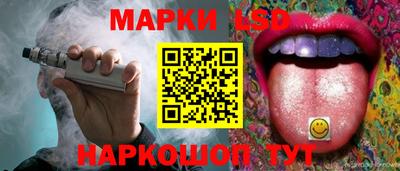 дистиллят марихуана Жуковский