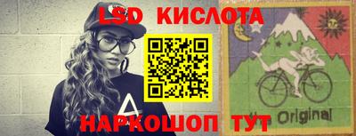 стаф Заволжье