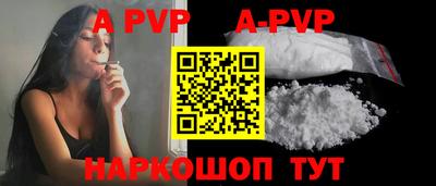 MDMA Premium VHQ Заводоуковск