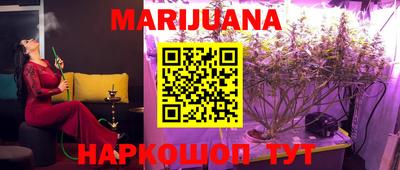 MDMA Premium VHQ Заводоуковск