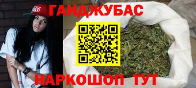 MDMA Premium VHQ Заводоуковск