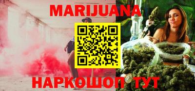 MDMA Premium VHQ Заводоуковск
