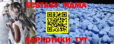 стаф Заволжье