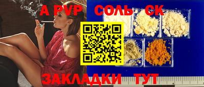 MDMA Premium VHQ Заводоуковск