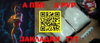 MDMA Premium VHQ Заводоуковск
