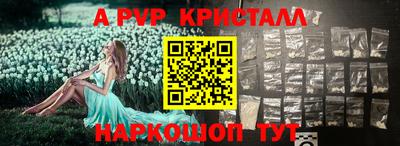 MDMA Premium VHQ Заводоуковск