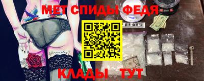стаф Заволжье