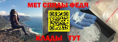 стаф Заволжье