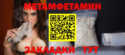 дистиллят марихуана Жуковский