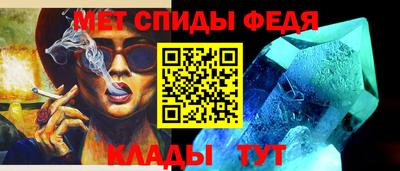 стаф Заволжье