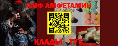 дистиллят марихуана Жуковский