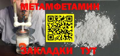 MDMA Premium VHQ Заводоуковск