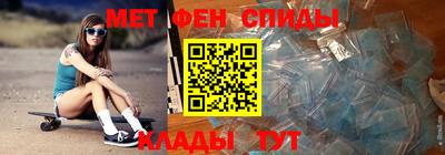 стаф Заволжье