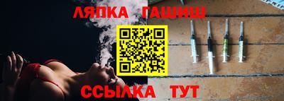 MDMA Premium VHQ Заводоуковск