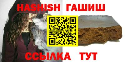 MDMA Premium VHQ Заводоуковск