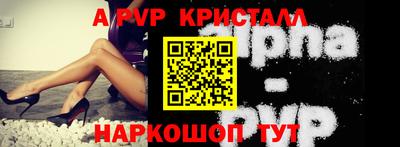 дистиллят марихуана Жуковский