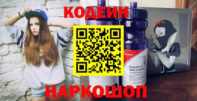стаф Заволжье