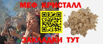 MDMA Premium VHQ Заводоуковск