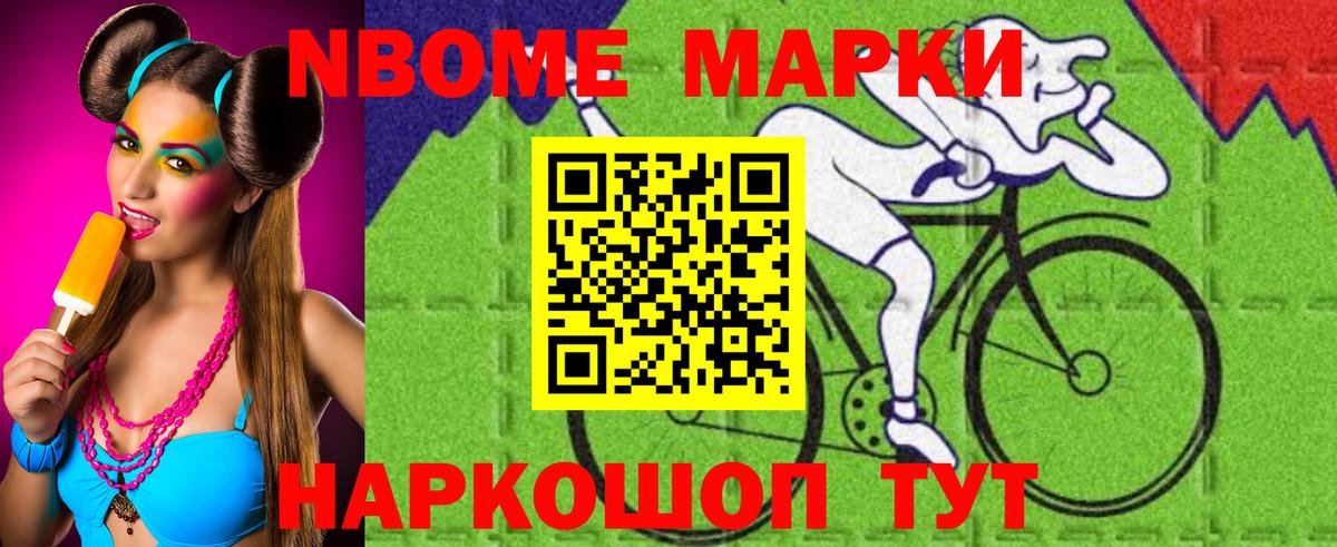 ЛСД экстази кислота Кумертау