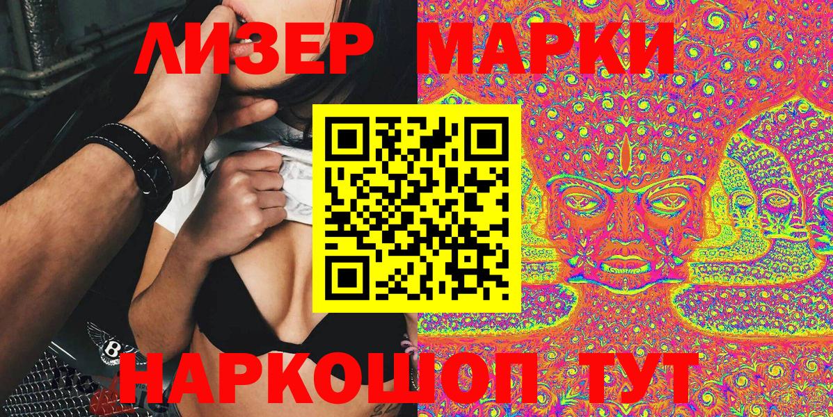 Гашиш Кумертау